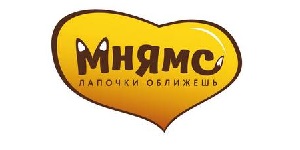 Мнямс